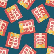 x-ray flat icon eps10 seamless pattern background N2