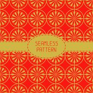 Geometric national chinese seamless pattern Wrapping paper Background