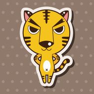 animal tiger cartoon theme elements N25