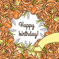 happy birthay N2