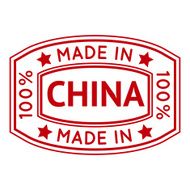Made in China red vector graphic Round rubber stamp isolated
