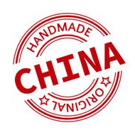 Made in China red vector graphic Round rubber stamp isolated N3
