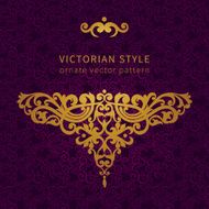 Vector baroque ornament in Victorian style N39