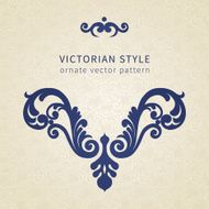 Vector baroque ornament in Victorian style N45