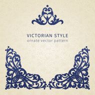 Vector baroque ornament in Victorian style N46