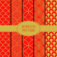 Set of geometric national chinese seamless pattern Wrapping paper collection N2