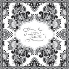 grey decorative pattern of ukrainian ethnic carpet design N2