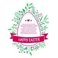 Template design cards for a happy Easter Silhouette egg