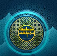 Ramadan design background