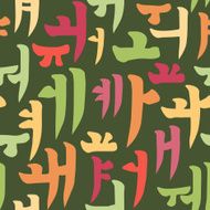 Korean alphabet pattern N17