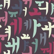 Korean alphabet pattern N18