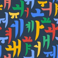 Korean alphabet pattern N19