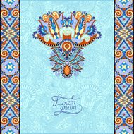 invitation card with neat ethnic background N2