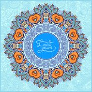 round ornamental frame circle floral background N2