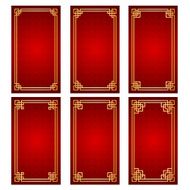 chinese frame