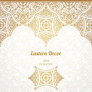 Vector vintage border in Eastern style N7