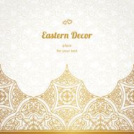 Vector vintage border in Eastern style N8