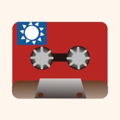 Audiotape theme elements vector eps N232
