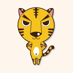 animal tiger cartoon theme elements N33