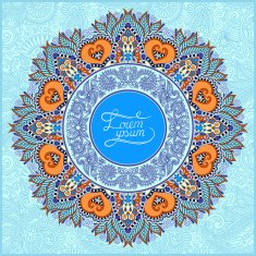 round ornamental frame circle floral background N2