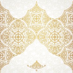 Vector vintage border in Eastern style N3