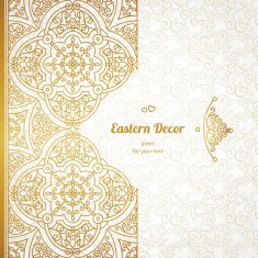 Vector vintage border in Eastern style N4
