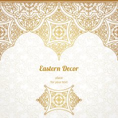 Vector vintage border in Eastern style N7