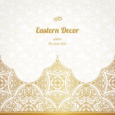 Vector vintage border in Eastern style N8