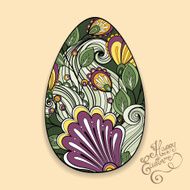 Vector Holiday Floral Easter Egg with Inscription Happy