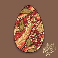 Vector Holiday Floral Easter Egg with Inscription Happy N4