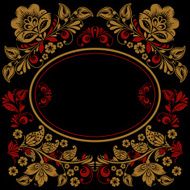 Elegant background with floral ornamental frame