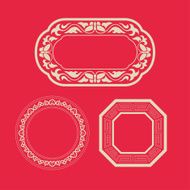 Frames of Chinese Style N8