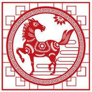 Year of the Horse Papercut