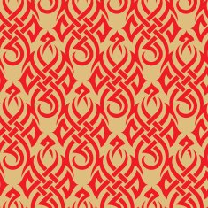 floral wallpaper N131