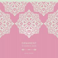 Vector seamless border in Victorian style N38