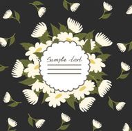 Vector picture with daisies N6