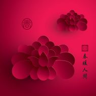 Chinese New Year Vector Paper Graphic of Lotus N2