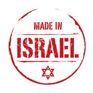 Red vector grunge stamp MADE IN ISRAEL