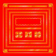 Chinese style Gold border decoration element for design vector i