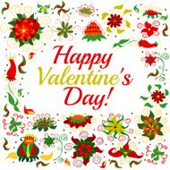 Happy Valentine&#039;s floral congratulation frame