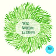 Abstract vector watercolor spring background