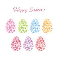 Set of easter eggs Vector N5