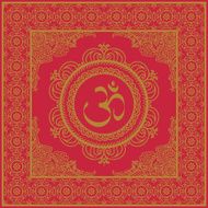 Golden Aum N2