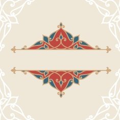 Vintage invitation card N116