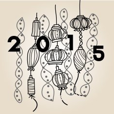 2015 Chinese New Year hand drawing lantern N2