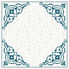 Vintage invitation card N117