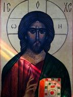 ray of light on the christ illustration