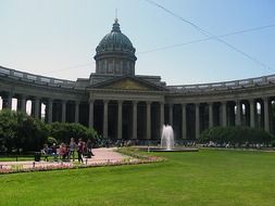 fountain in front of the cathedral in st. petersburg