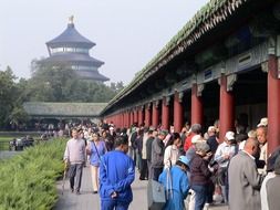 insanely beautiful tiantian park