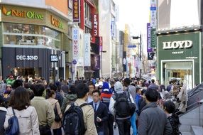 Crowded people downtown in Asia